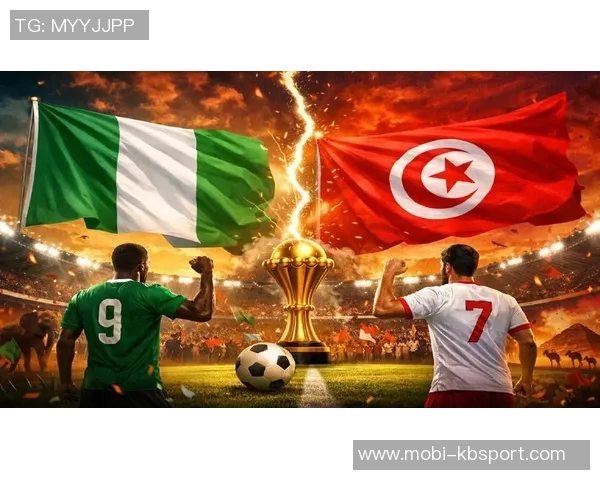 突尼斯足协财务危机曝光欠薪严重止步非洲杯16强内幕令人震惊 突尼斯足协财务危机曝光欠薪严重止步非洲杯16强内幕令人震惊